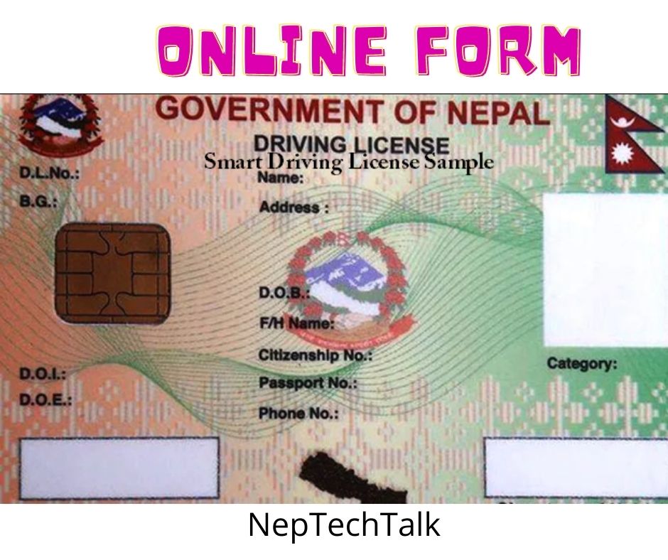 How To Fill Up Driving License Online Nepal 2021 Updated   Online Form 1 