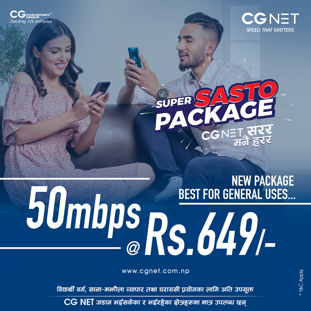 cg-net-come-up-with-50-mbps-internet-plan-only-at-rs-649-per-month