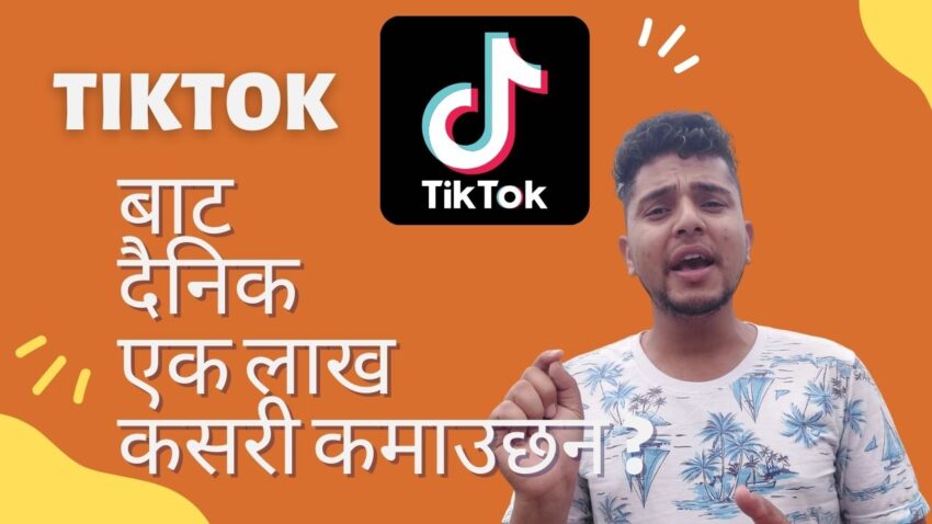 tiktok earning