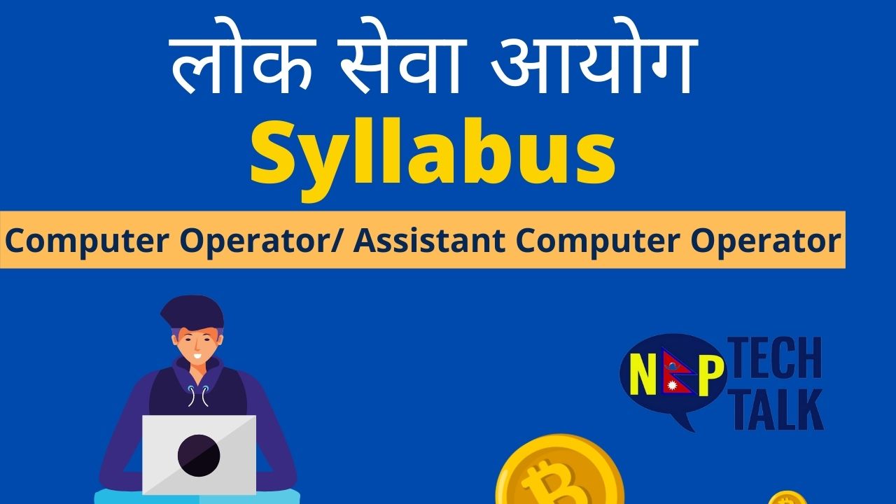 Computer-Operator-Syllabus