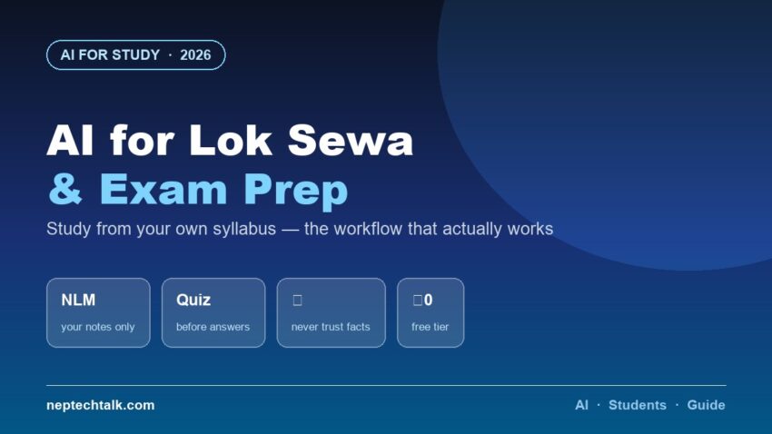 AI tools for Lok Sewa and exam preparation in Nepal
