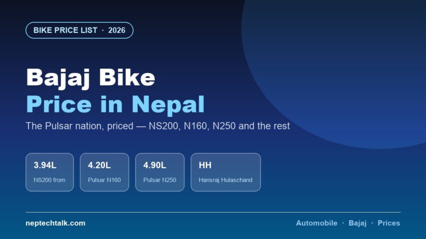 Bajaj Pulsar bike price list in Nepal 2026